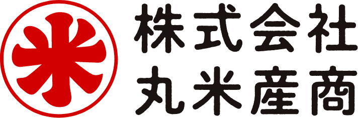 ㈱丸米産商