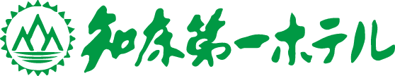 知床第一ホテル